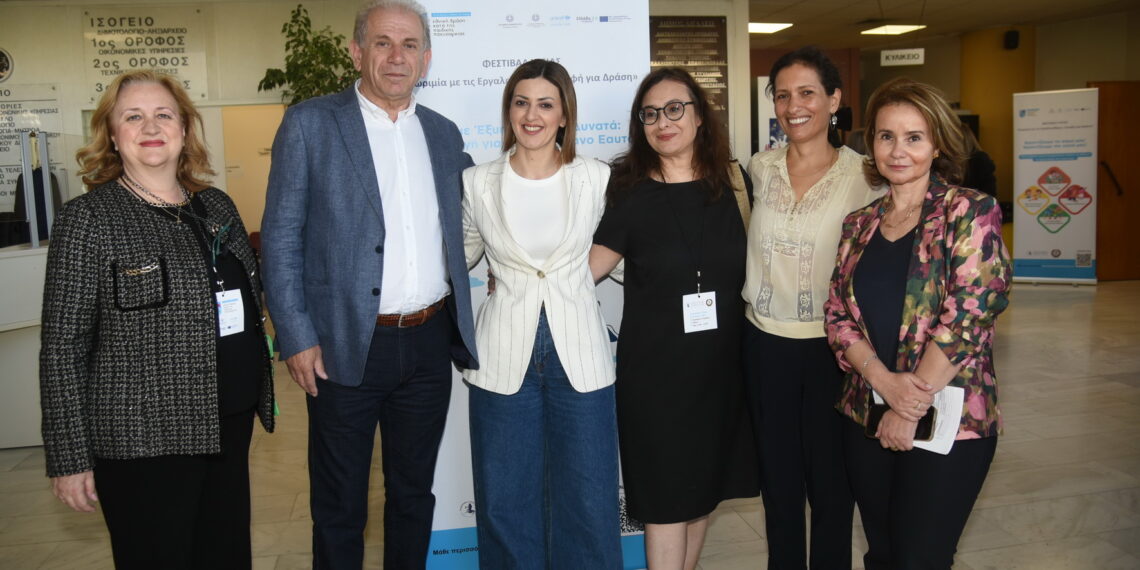 «Τροφή για Δράση» κατά της Παιδικής Παχυσαρκίας στο Δημαρχείο Αιγάλεω