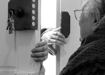 Ενημερωτική εκδήλωση του Δήμου Αιγάλεω για την πρόληψη οικιακών διαρρήξεων