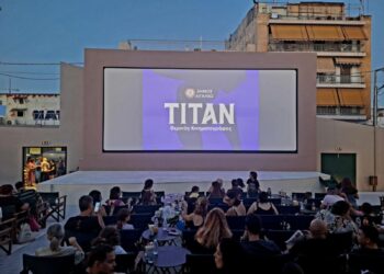 Ο Κινηματογράφος ΤΙΤΑΝ επέστρεψε δυναμικά με προβολές και εκδηλώσεις για όλη την οικογένεια