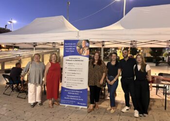 Δράση Προληπτικής Υγείας με Δωρεάν Εξετάσεις