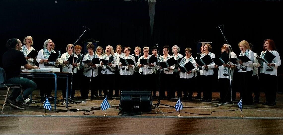 Με Συγκίνηση και Υπερηφάνεια τα ΚΑΠΗ του Δήμου Αιγάλεω τίμησαν την 28η Οκτωβρίου