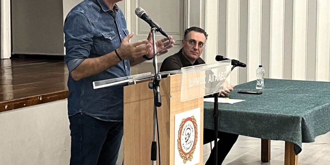 Με μεγάλη επιτυχία πραγματοποιήθηκε η εκδήλωση του Δήμου Αιγάλεω «Αντίσταση – Δωσιλογισμός – Δεκεμβριανά»