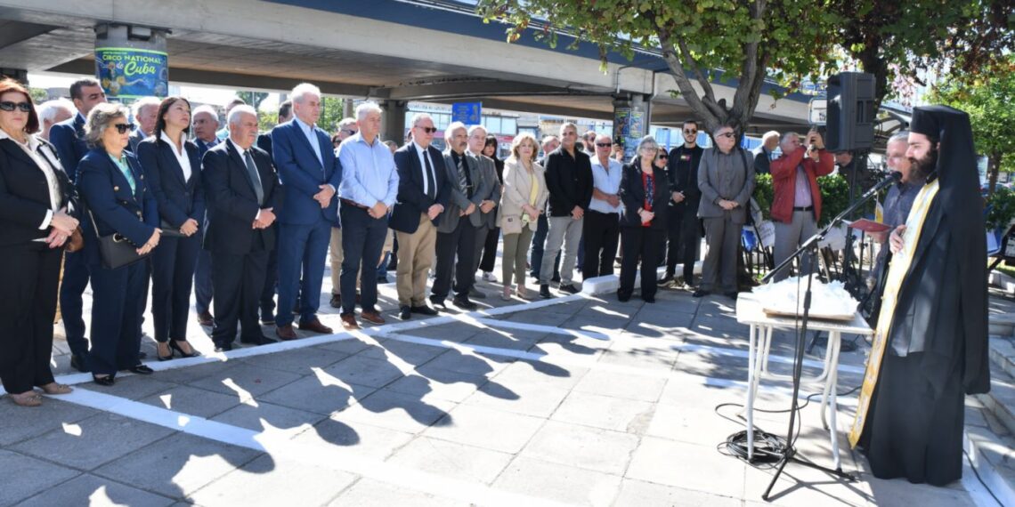 Το Αιγάλεω τίμησε τη Μνήμη των Θυμάτων της Ναζιστικής Θηριωδίας