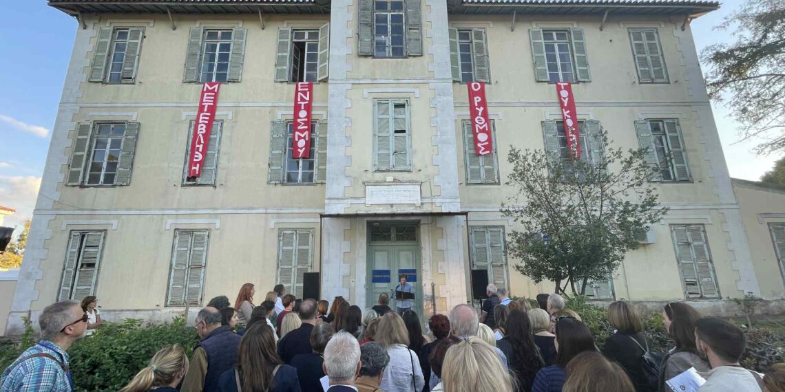 «ΕΣΩΤΕΡΙΚΟΣ ΡΥΘΜΟΣ»Μια καλλιτεχνική εμπειρία αφιερωμένη στην ψυχική υγεία