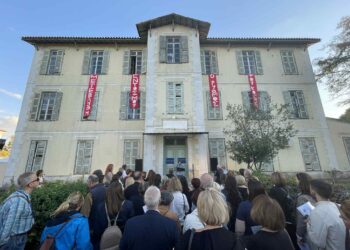 «ΕΣΩΤΕΡΙΚΟΣ ΡΥΘΜΟΣ»Μια καλλιτεχνική εμπειρία αφιερωμένη στην ψυχική υγεία