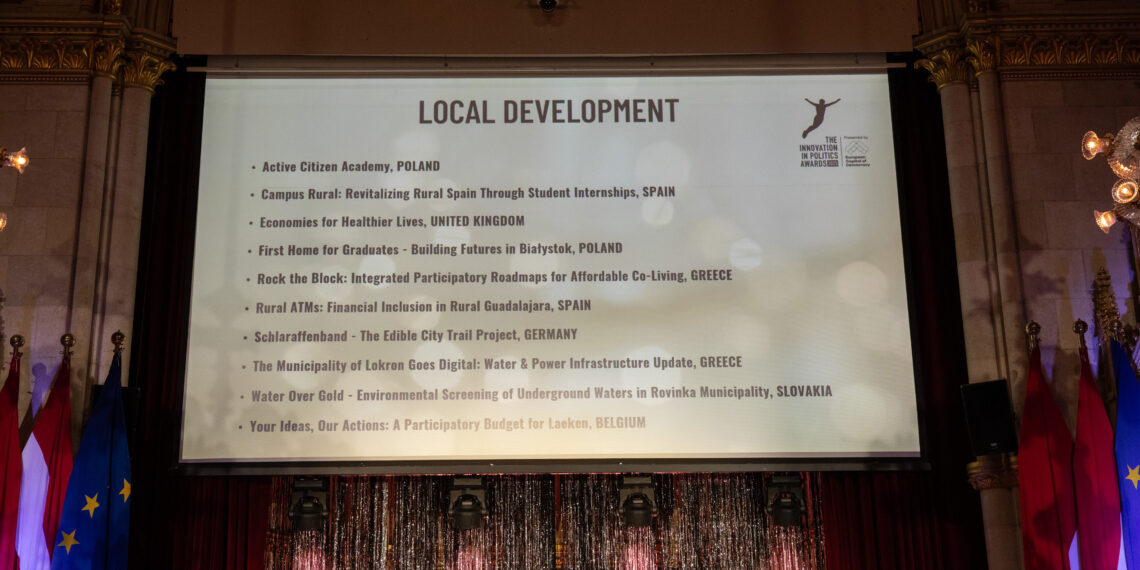 Ο Δήμος Αιγάλεω στις 10 κορυφαίες ευρωπαϊκές πρακτικές Τοπικής Ανάπτυξης στα Innovation in Politics Awards 2025