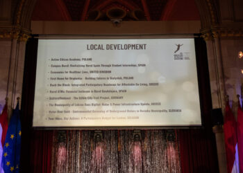 Ο Δήμος Αιγάλεω στις 10 κορυφαίες ευρωπαϊκές πρακτικές Τοπικής Ανάπτυξης στα Innovation in Politics Awards 2025