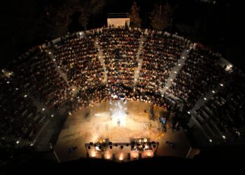 Έπεσε η αυλαία της Πολιτιστικής Διαδρομής 2025 του Δήμου Αιγάλεω