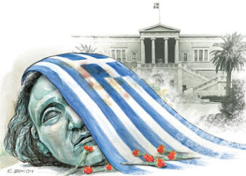 Μήνυμα Δημάρχου Αιγάλεω για την επέτειο της 17ης Νοεμβρίου