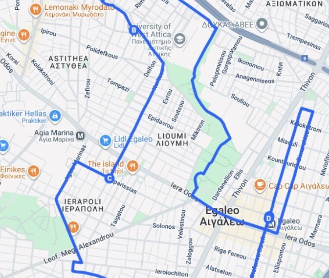 🏃♂️ «ΓΥΡΟΣ ΑΙΓΑΛΕΩ 2025» Παραλαβή αριθμών & τσιπ χρονομέτρησης