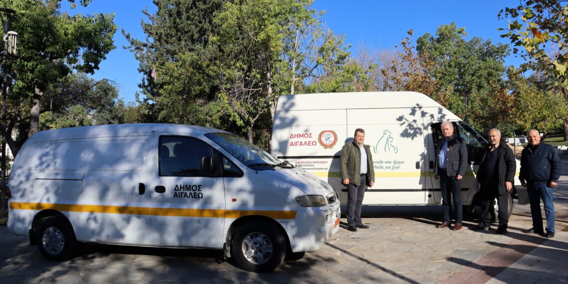 Ενίσχυση του στόλου του Δήμου Αιγάλεω με δύο νέα οχήματα