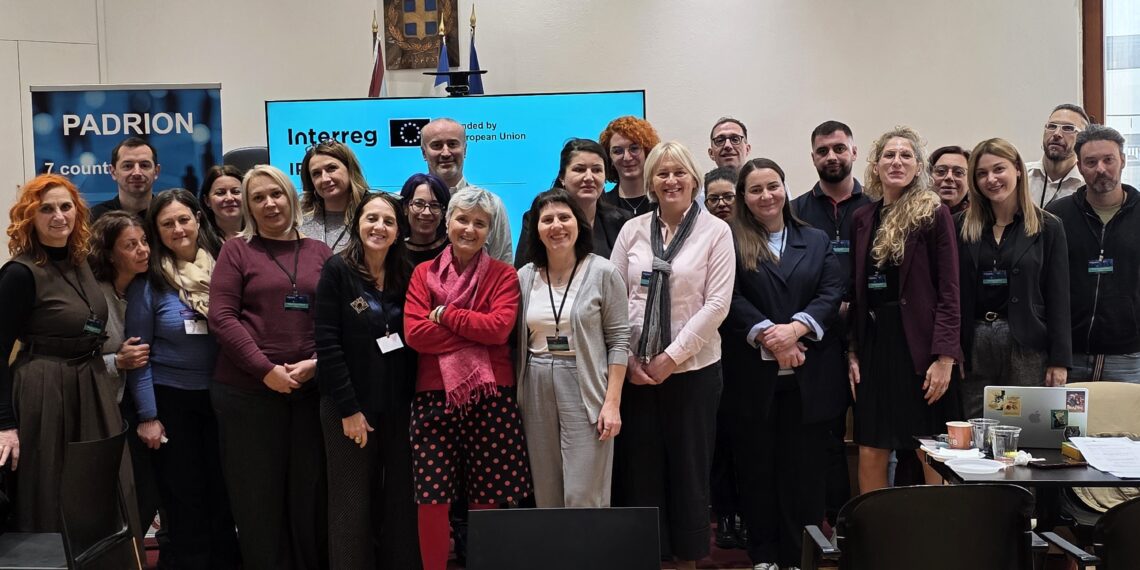 ΟΛΟΚΛΗΡΩΘΗΚΕ ΤΟ ΔΙΗΜΕΡΟ ΤΟΥ PADRION ΣΤΟ ΑΙΓΑΛΕΩ 