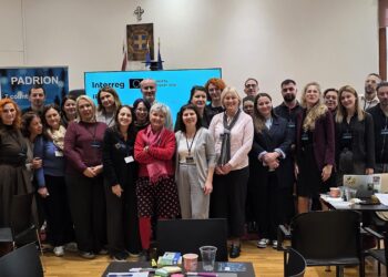 ΟΛΟΚΛΗΡΩΘΗΚΕ ΤΟ ΔΙΗΜΕΡΟ ΤΟΥ PADRION ΣΤΟ ΑΙΓΑΛΕΩ 