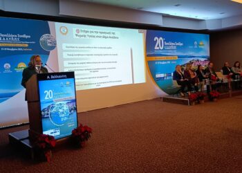 Συμμετοχή και Βράβευση του Δήμου Αιγάλεω στο 20ο Πανελλήνιο Συνέδριο Υγιών Πόλεων ΕΔΔΥΠΠΥ στα Ιωάννινα