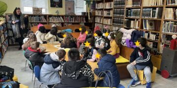 Επίσκεψη μαθητών του 20ού Δημοτικού Σχολείου Αιγάλεω στη Δημοτική Βιβλιοθήκη