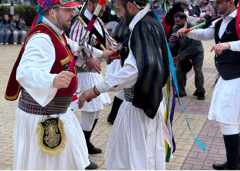 Μωμόγεροι: Μια Διαδρομή στην ΠαράδοσηΗ καταληκτική δράση των «Γιορτινών Ημερών στην Πόλη μας!»