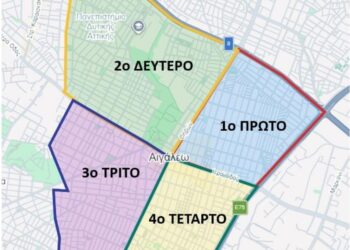 Νέο Πρόγραμμα Αποκομιδής Ογκωδών Απορριμμάτων, Μπαζών και Πράσινων Υπολειμμάτων στον Δήμο Αιγάλεω