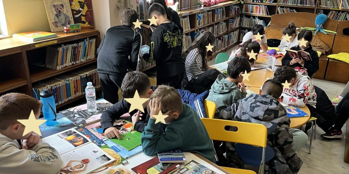 Ταξίδι στον Κόσμο των Βιβλίων για τη Δ΄ Τάξη του 4ου Δημοτικού Σχολείου Αιγάλεω «Μίκης Θεοδωράκης»