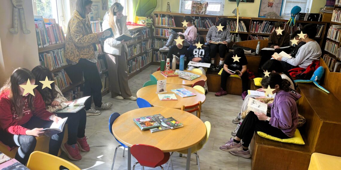 Επίσκεψη της Ε΄ Τάξης του 4ου Δημοτικού Σχολείου Αιγάλεω στη Δημοτική Βιβλιοθήκη