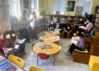 Επίσκεψη της Ε΄ Τάξης του 4ου Δημοτικού Σχολείου Αιγάλεω στη Δημοτική Βιβλιοθήκη