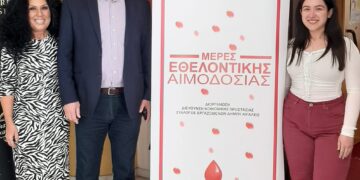 Ολοκληρώθηκε με μεγάλη επιτυχία το διήμερο Εθελοντικής Αιμοδοσίας του Δήμου Αιγάλεω