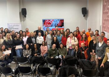 Ολοκληρώθηκαν με μεγάλη συμμετοχή τα Δωρεάν Σεμινάρια Πρώτων Βοηθειών στον Δήμο Αιγάλεω