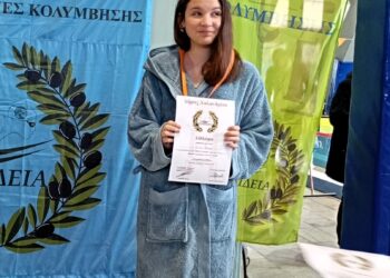 Διακρίσεις και δυναμική παρουσία του Τμήματος Κολύμβησης του Δήμου Αιγάλεω στους 8ους Διαδημοτικούς Αγώνες