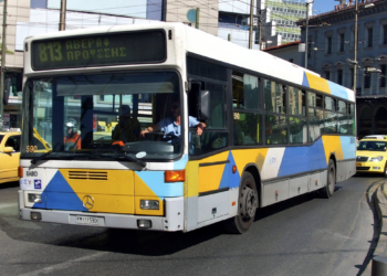 Ενημέρωση για την Πιλοτική Τροποποίηση της Λεωφορειακής Γραμμής 813