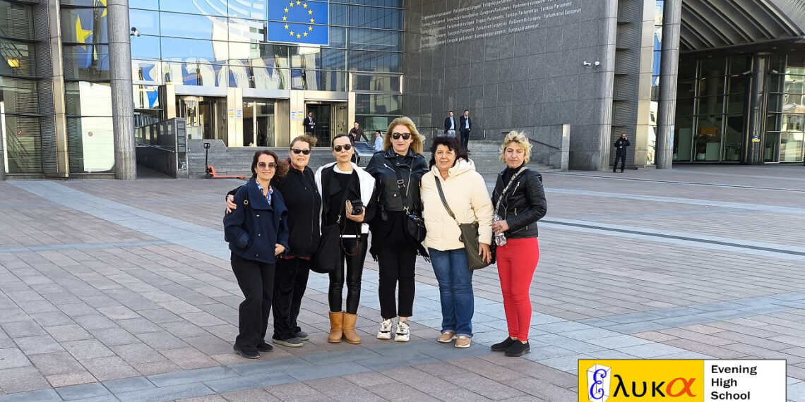 Το Εσπερινό Γενικό Λύκειο Αιγάλεω στην καρδιά της Ευρώπης