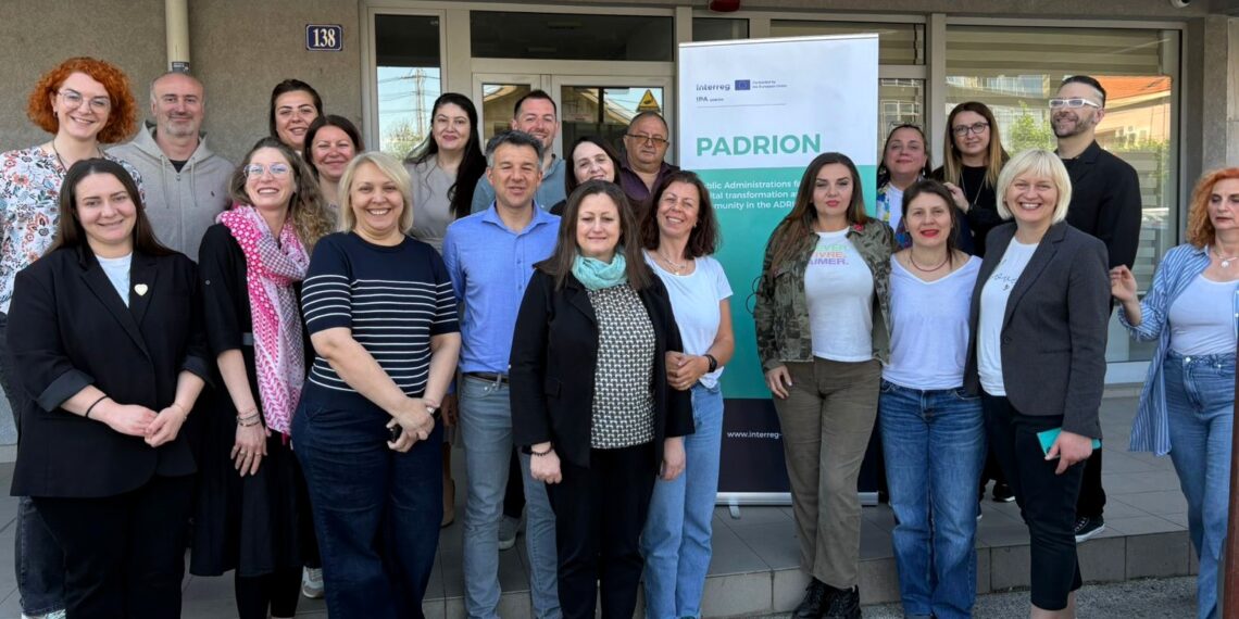 4η Συνάντηση του PADRION στην Ποντγκόριτσα: Το ψηφιακό εργαλείο του Δήμου Αιγάλεω στο επίκεντρο των εξελίξεων