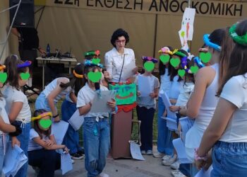 22η Ανθοκομική Έκθεση Αιγάλεω: Δημιουργικές και βιωματικές δράσεις για μικρούς και μεγάλους στο Άλσος της πόλης