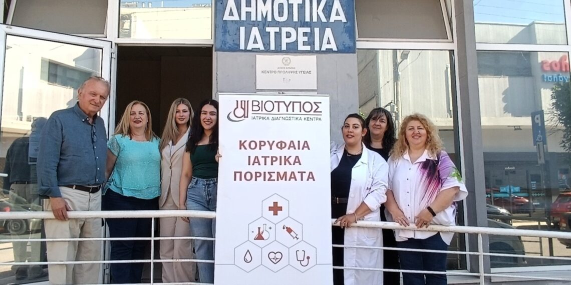 Με επιτυχία ολοκληρώθηκε η δράση Δωρεάν Αιματολογικού Ελέγχου στα Δημοτικά Ιατρεία Αιγάλεω