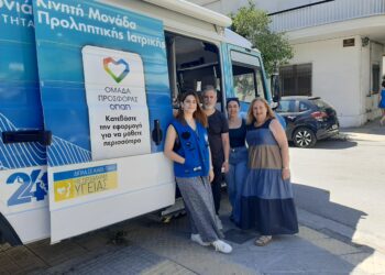 Παιδικά χαμόγελα με ασπίδα την πρόληψη στους Παιδικούς Σταθμούς του Δήμου Αιγάλεω