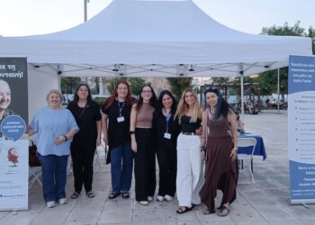 Η Πρόληψη στο Επίκεντρο – Ολοκληρώθηκε με Επιτυχία η Δράση Δωρεάν Εξετάσεων του Δήμου Αιγάλεω