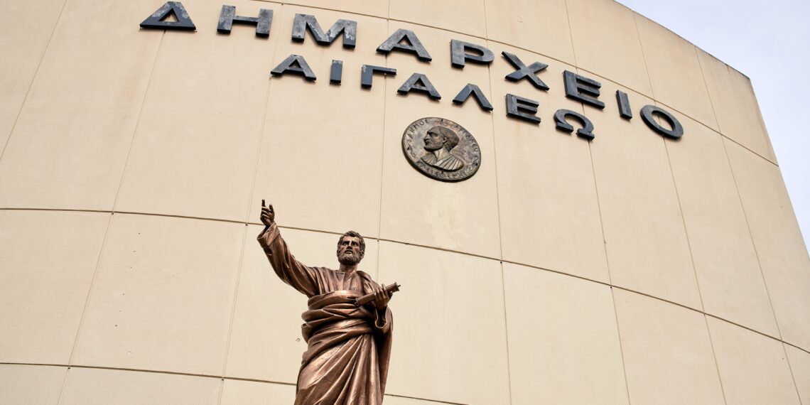 Συγκροτήθηκαν το νέο Προεδρείο του Δημοτικού Συμβουλίου και η Δημοτική Επιτροπή του Δήμου Αιγάλεω