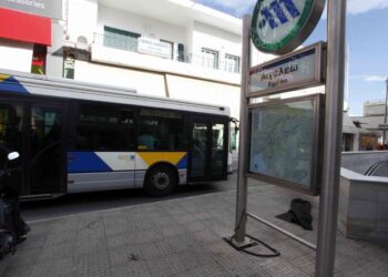Ίδρυση προσωρινής λεωφορειακής γραμμής Χ24 «ΣΤ. ΜΕΤΡΟ ΣΥΝΤΑΓΜΑ – ΣΤ. ΜΕΤΡΟ ΑΙΓΑΛΕΩ»