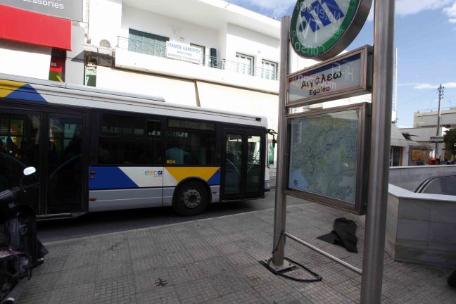 Ίδρυση προσωρινής λεωφορειακής γραμμής Χ24 «ΣΤ. ΜΕΤΡΟ ΣΥΝΤΑΓΜΑ – ΣΤ. ΜΕΤΡΟ ΑΙΓΑΛΕΩ»