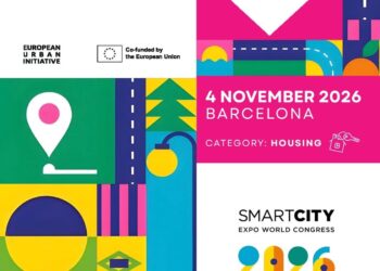 Το Rock the Block του Δήμου Αιγάλεω στους φιναλίστ των World Smart City Awards 2026